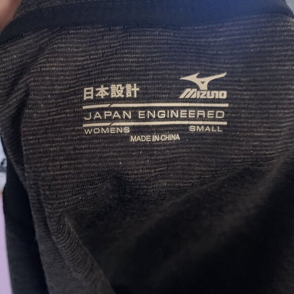 Mizuno Sz Small Jacket Heat Generating Zip Up Black Coral Activewear Sweatshirt - Picture 3 of 4